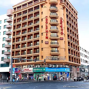 dolphin-hotel-apartments.dubaihotelsoffers.com/
